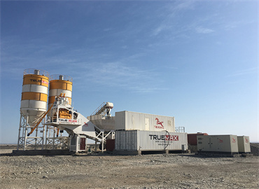 Classification of concrete batching plants